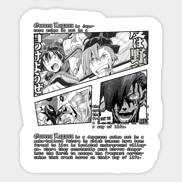 Tengen Toppa Gurren Lagann Manga Sticker by AinisticGina